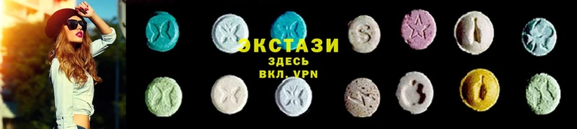 наркошоп  Александровск-Сахалинский  Ecstasy Дубай 